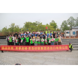 2025年世博園團建活動集錦